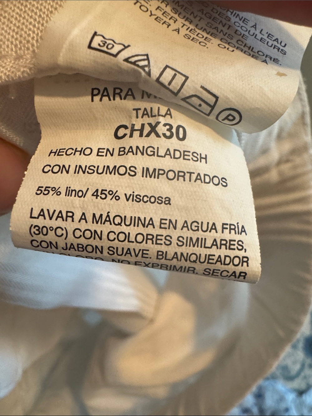 White Drawstring Sweatpants - Picture 5 of 5